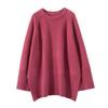 Lazy Wind Round Neck Loose Large Size Sweater Women's Autumn and Winter New Casual Hem Split Knitted Sweater Women