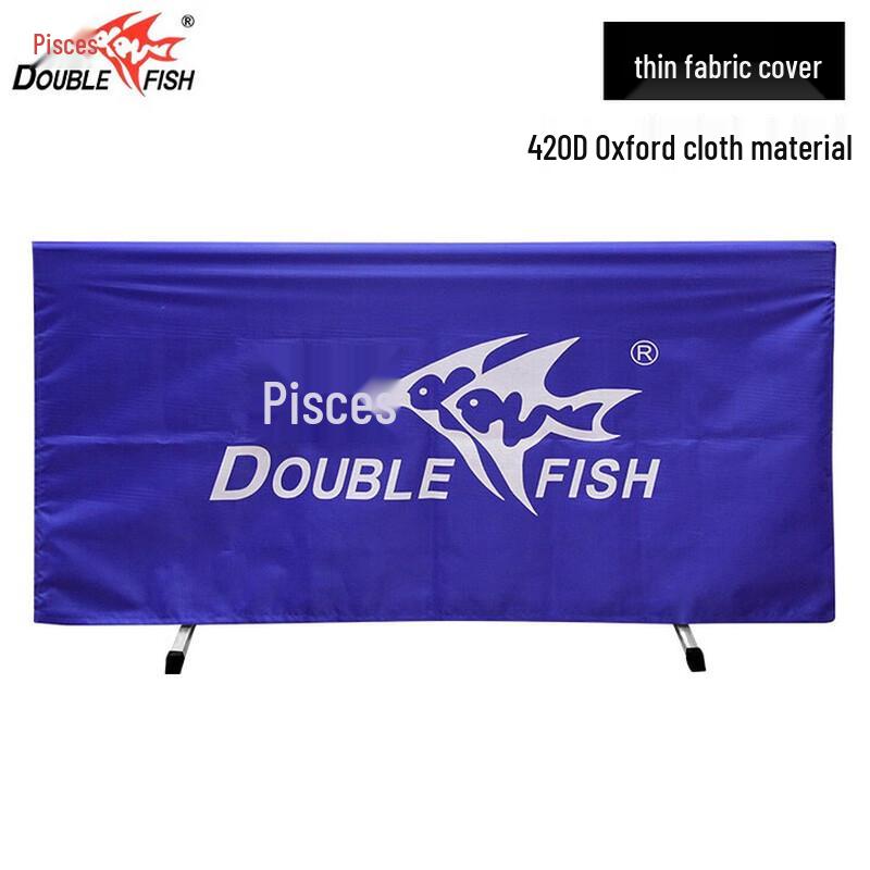 Double Fish Table Tennis Barrier Net