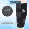 Goosom Calf 2 Sports Unisex C03B Supporter, Pieces, Adjustable, Compression, Airproof, Anti-Slip,