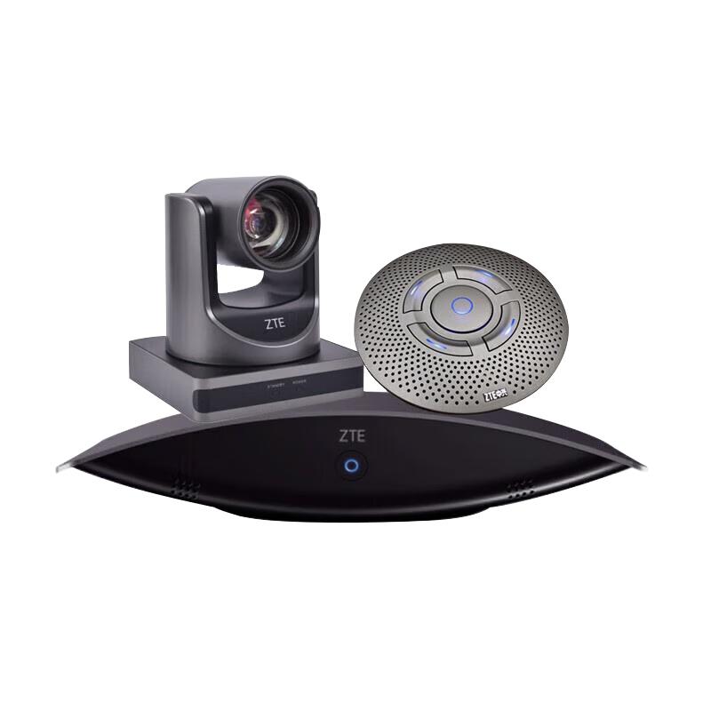 ZTE Video Conferencing Systems & Accessories (CN version)