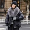 Winter Large Fur Collar Fashionable and Versatile Women's Short Thick Warm Windproof Jacket