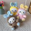 KT Серия Sanrio Кролик Плюшевый Брелок Подвеска Игрушка