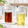 Large Capacity Glass Oil Bottle 600ML Vinegar Container Multi-functional Oil Dispenser Kitchen