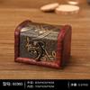 Маленькая шкатулка для хранения шкатулка для драгоценностей шкатулка для драгоценностей деревянная шкатулка шкатулка для драгоценностей