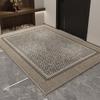 Entry Door Floor Mat Home Advanced Sense Villa Gate Non-slip Foot Mat Entry Door Door Dirt Resistant Carpet