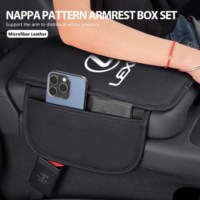 AAPE1 Leather Car Armrest Box Pad Central Arm Rest Storage Pocket Protective Cover For Lexus IS350 ES350 IS250 IS460 IS220h IS300