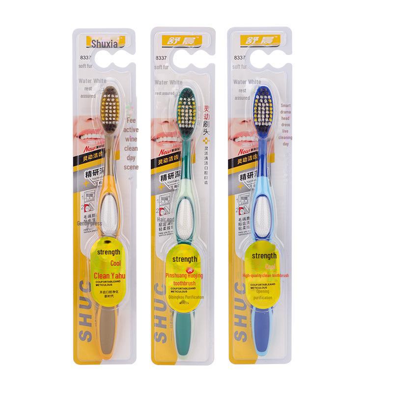 Ультрамягкая зубная щетка для взрослых Shu Chen — щетина высокой плотности и ультратонких щетинок для улучшенного домашнего ухода