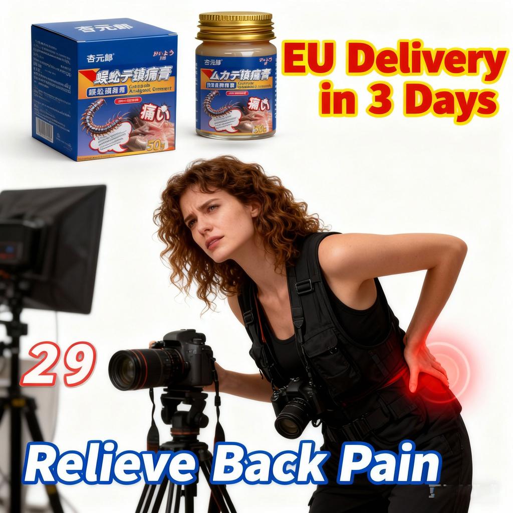 Органический крем для ухода за спиной - Не раздражающее травяное средство для успокоения нижней части спины