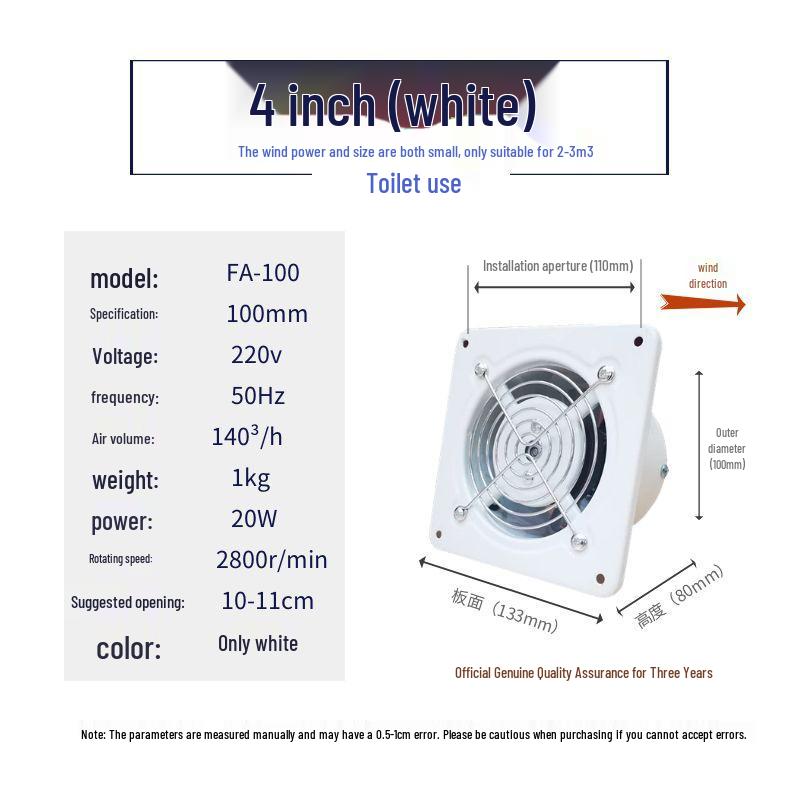 4-Inch Bathroom Exhaust and Ventilation Fan
