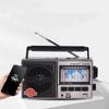 Grady 711 Portable Multiband Retro Radio FM Bluetooth Playback USB Disk Card MP3