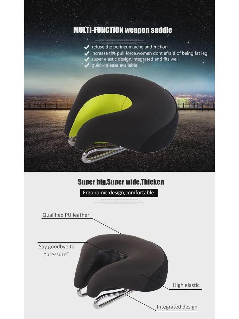 Велосипедное седло без носа: Утолщенная, супермягкая, безрукавная подушка для шоссейных и горных велосипедов