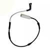 Rear Brake Brake Sensor Line Apply To Bmw X1 E84 2009-2015   OE:3435 6790 340