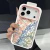 Для iPhone 18 Pro Max Чехол-книжка Цветочный принт Кожаная текстура Силиконовая крышка Для iPhone 17 16 15 14 13 Pro Max 16E 17E