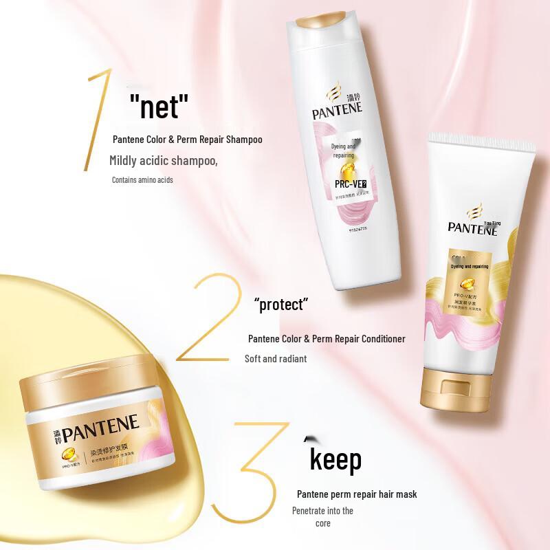 Pantene Perm & Dye Repair Hair Care Set