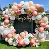 Balloon Garland - Unspecified - 105pcs - Latex - Party Decoration - Rose Gold Beige