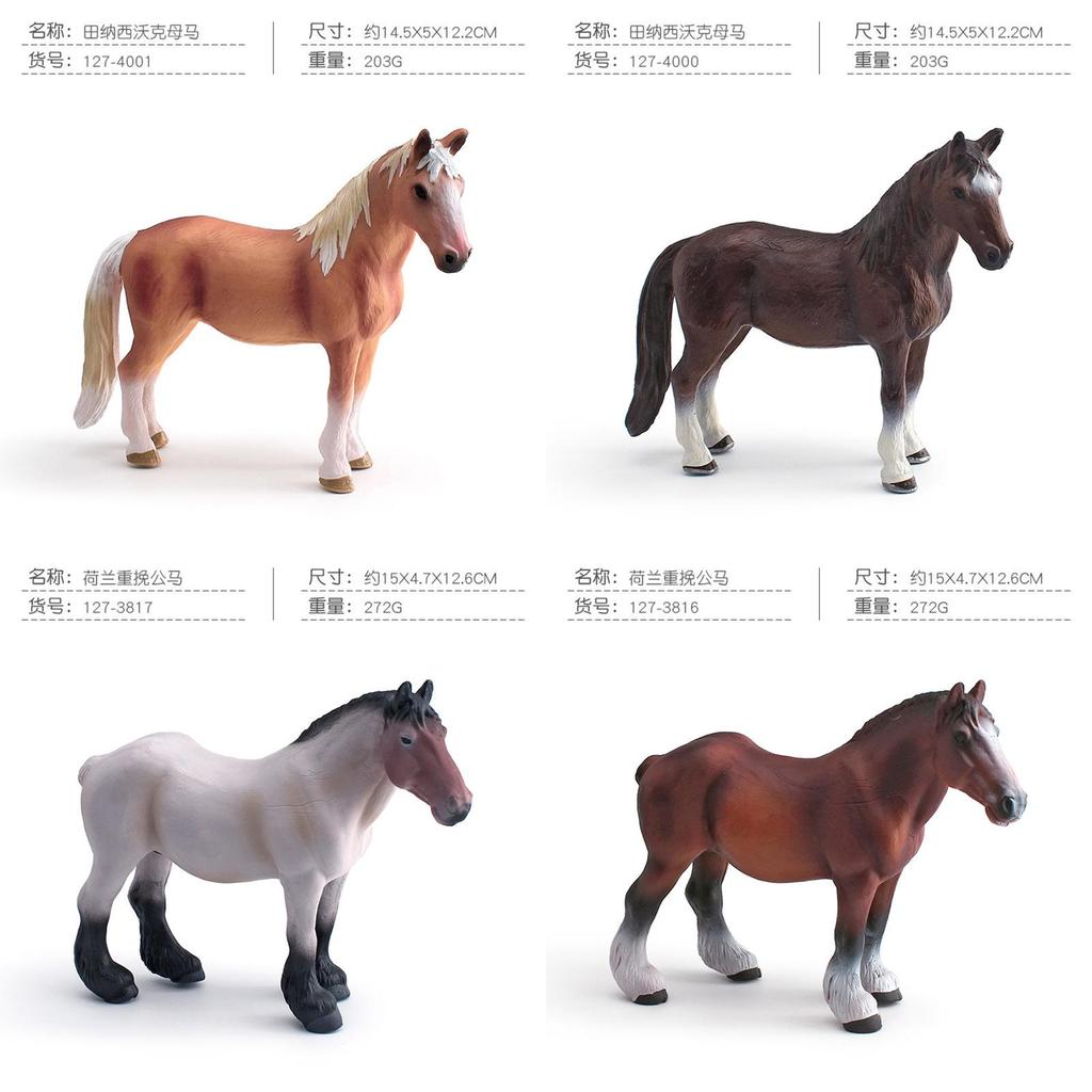 Childrens Pvc Wildlife Horse Figurine With Authentic Design For Playroom Decor