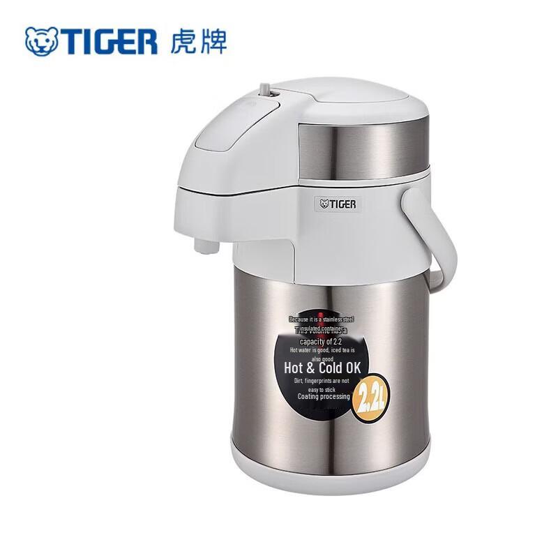 Tiger Термопот 2,2 л