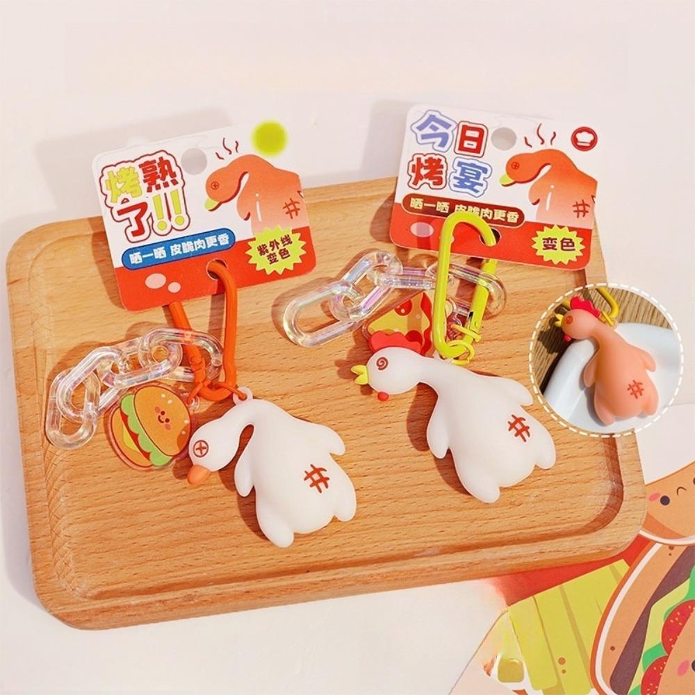 Креативный кулон-утка, меняющий цвет под УФ-излучением, забавный брелок в виде жареной курицы, унисекс