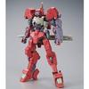 BANDAI HG 1/144 Mobile Suit Gundam: Iron-Blooded Orphans Io Frame Shiden Kai (Ryuseigo) Model Kit (Premium Bandai, Hobby Online Shop