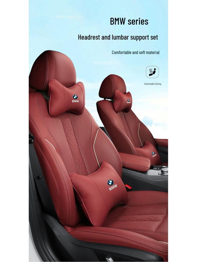 Подушка для подголовника и поясничной поддержки BMW - Подходит для X1, X3, X5 и 1/3/5/7 Серии для защиты шеи и декора салона