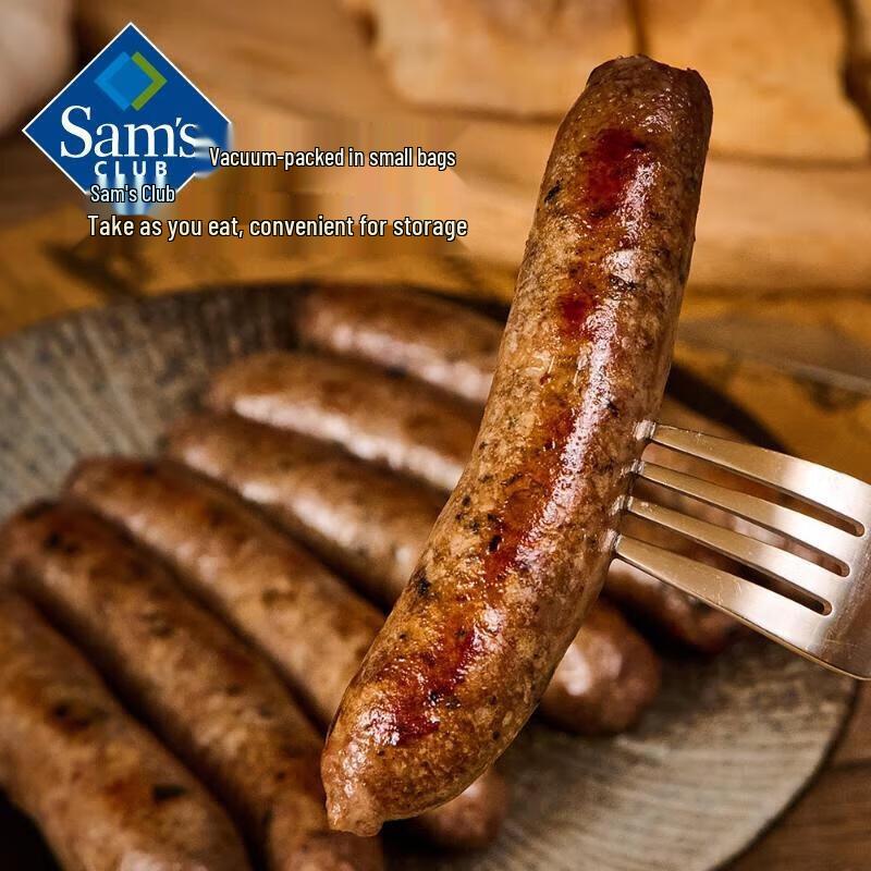 Black Truffle Beef Sausage