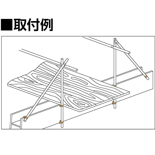 Kunimoto Shokai KS U-shaped Clamp Type 2 (1 Piece) Steel Frame Clamp