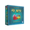 La Boca (old), Popular Korean Game