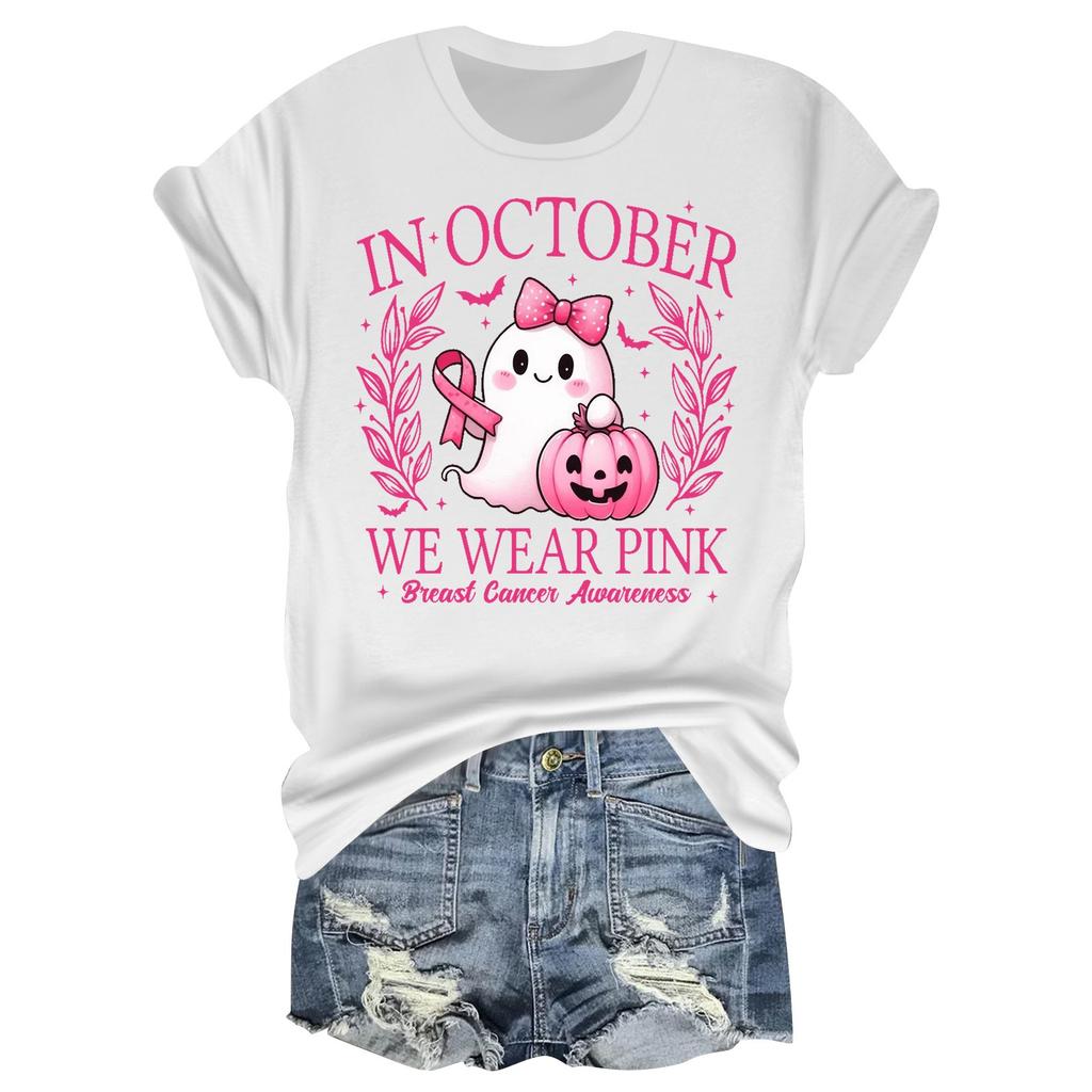 Женская повседневная футболка на Хэллоуин с принтом груди, пуловер с круглым вырезом, топ с короткими рукавами