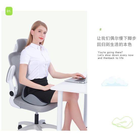 Эргономичная подушка для ягодиц, подушка для сиденья при геморрое, U-образная, для уменьшения давления на копчик, поддержка из пеноматериала с эффектом памяти