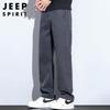 JEEP SPIRIT Men's Straight Fit Casual Business Pants