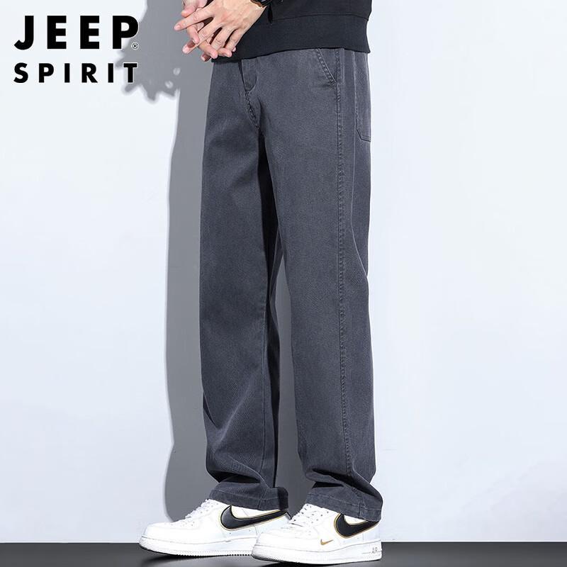 JEEP SPIRIT Men's Straight Fit Casual Business Pants