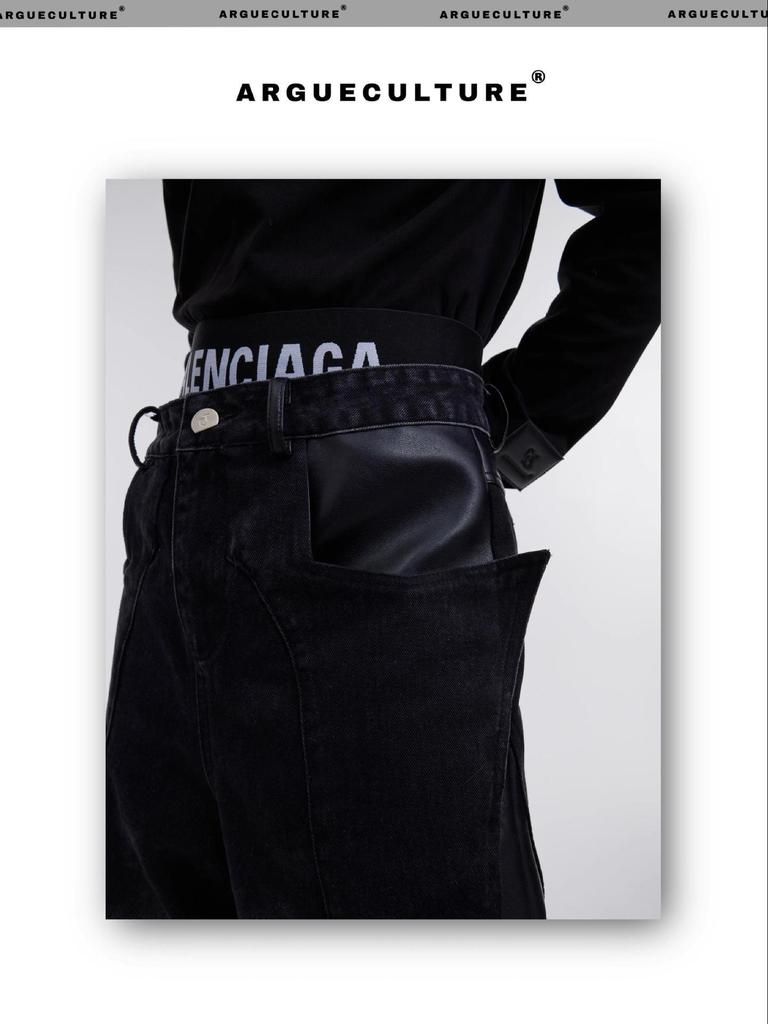 Men's High Street Black Washed Straight Jeans - Autumn/Winter Edition