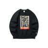 Anta Life Series Tiger Spirit Новогодний узор с принтом с круглым вырезом, топы унисекс, черный 152218730-3