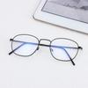 Men Women Eye Protection Portable Metal Eyeglasses Anti-Blue Light Glasses Ultra Light Frame Computer Goggles