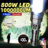 High Power Flashlight 800W LED Torch Light 1000000LM Rechargeable Lamp Spotlight Powerful Lantern Hand Lamp Camping Lamp