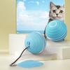 Перезаряжаемая интерактивная игрушка-мяч для кошек, автоматический самоиграющий мяч для кошек, снимает скуку