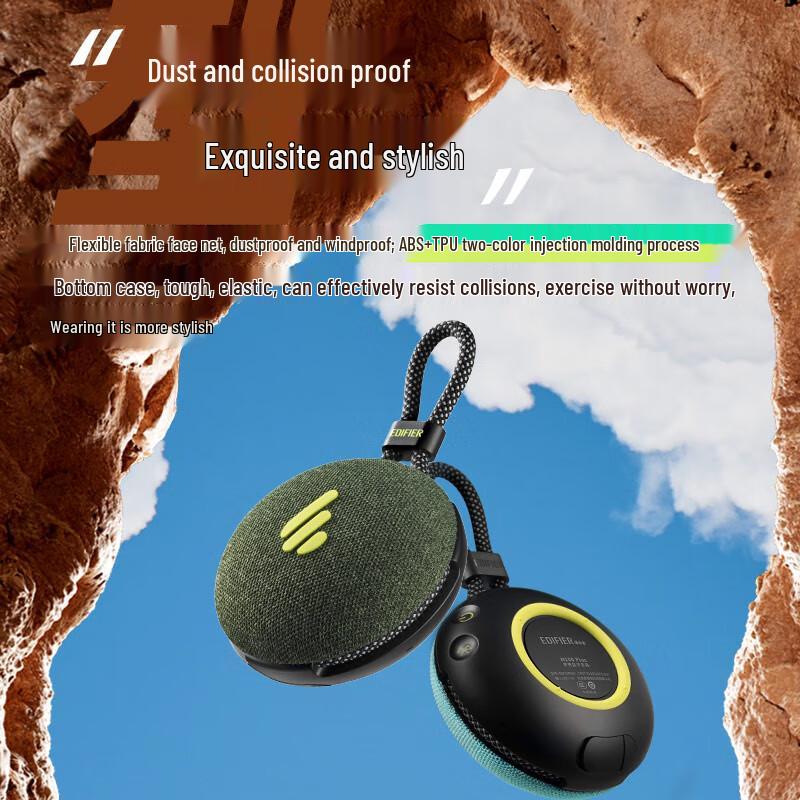 Edifier M100 Plus Portable Bluetooth Speaker