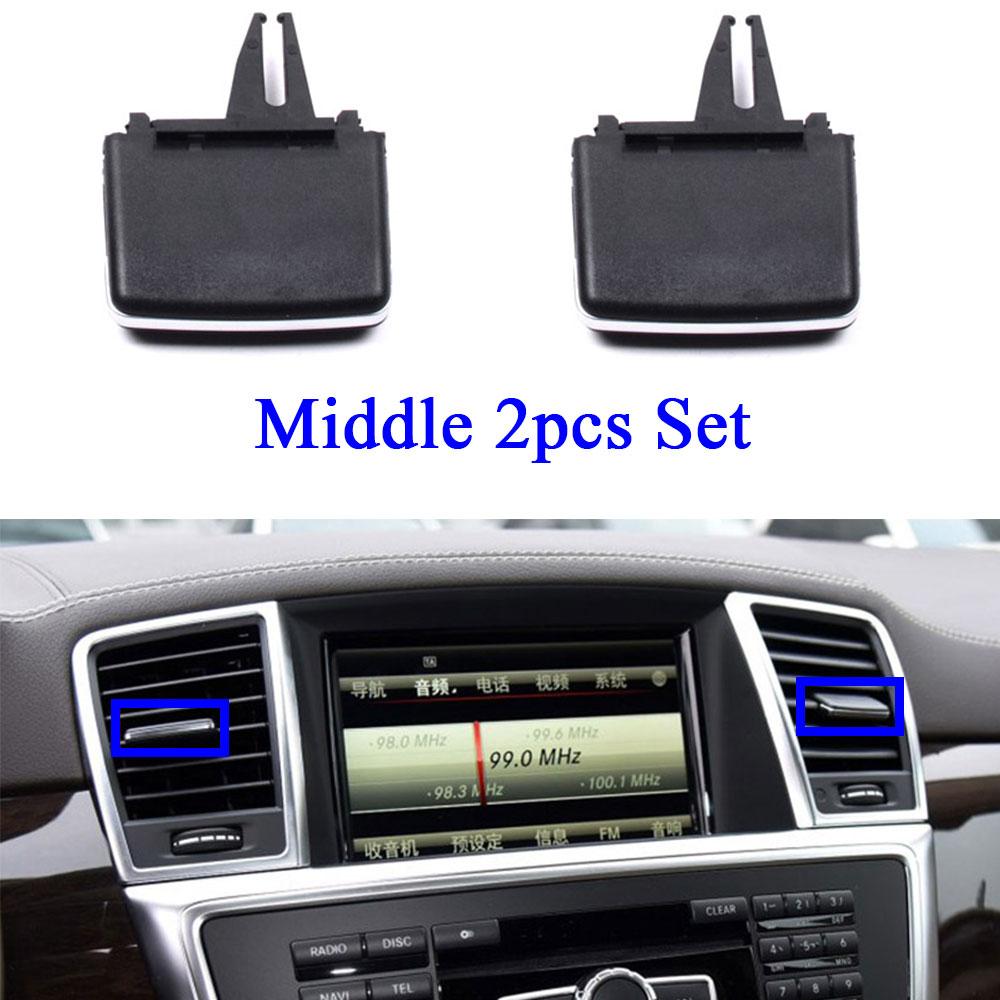 Автомобильная передняя левая и правая вентиляционная решетка, зажимы для вкладки, задний комплект для ремонта вентиляционной розетки переменного тока для Mercedes Benz W166 W292 ML GL GLE