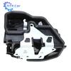 5121743 5121746 Для BMW X6 E60 E70 E90 5122747 5122748 Передний Задний Левый Правый Электрический Замок Двери Защелка Привод