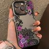 Кружевной Бабочка Любит Цветок Яблоко 15 PRO чехол для телефона, iPhone 13/14 нишевый 12 премиум 11 цвет серебристый XS противоударный XR
