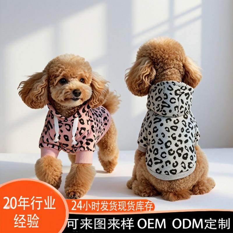 Pet Dog Hoodie Winter Warm Sweater Small Medium Large Dogs Leopard Print Casual Pullover