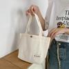 New Literary Small Fresh Portable Bento Bag Casual Women Hand Bag Supply Snack Storage Bag
