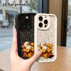 Phone Case: 2D flat design suitable for iPhone 18, 17, 16, 15, 14, 13 Pro protective case, unisex, lying little yellow duck, Christmas and Halloween g