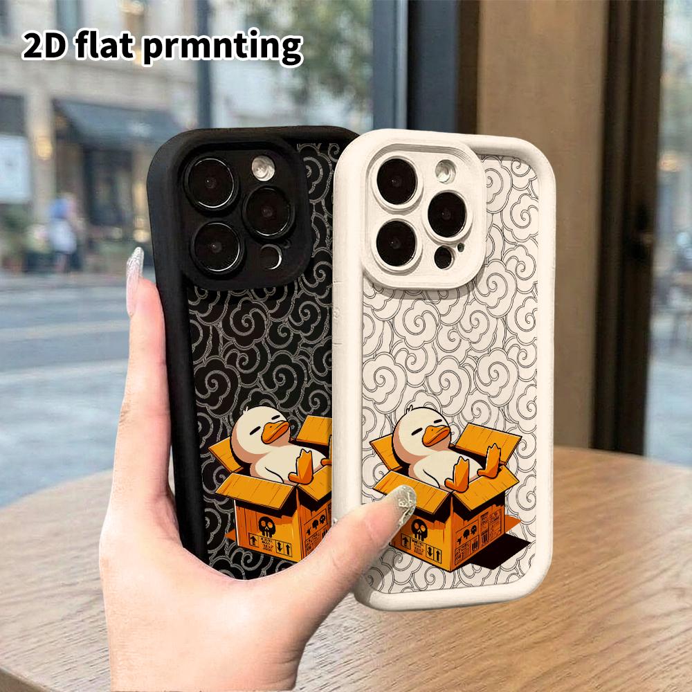Phone Case: 2D flat design suitable for iPhone 18, 17, 16, 15, 14, 13 Pro protective case, unisex, lying little yellow duck, Christmas and Halloween g