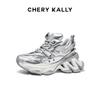 Женские модные кроссовки на платформе в стиле 'dad sneakers' CHERY KALLY