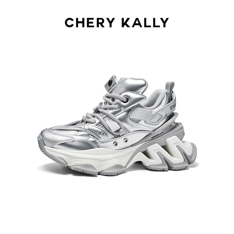 Женские модные кроссовки на платформе в стиле 'dad sneakers' CHERY KALLY