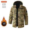 Мужское зимнее камуфляжное хлопковое пальто - Теплое, ветрозащитное и водонепроницаемое рабочее пальто для холодильных камер