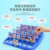 Guess Who I Am Board Games Children'S Puzzles Parent-Child Training Toys Double Play Cards Kids Games
