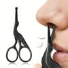 Round Head Stainless Steel Nose Hair Scissors Eyebrows Nose Hair Beard Ear Hair Stainless Steel Eyebrow Scissors Men's and Women's Hair Scissors