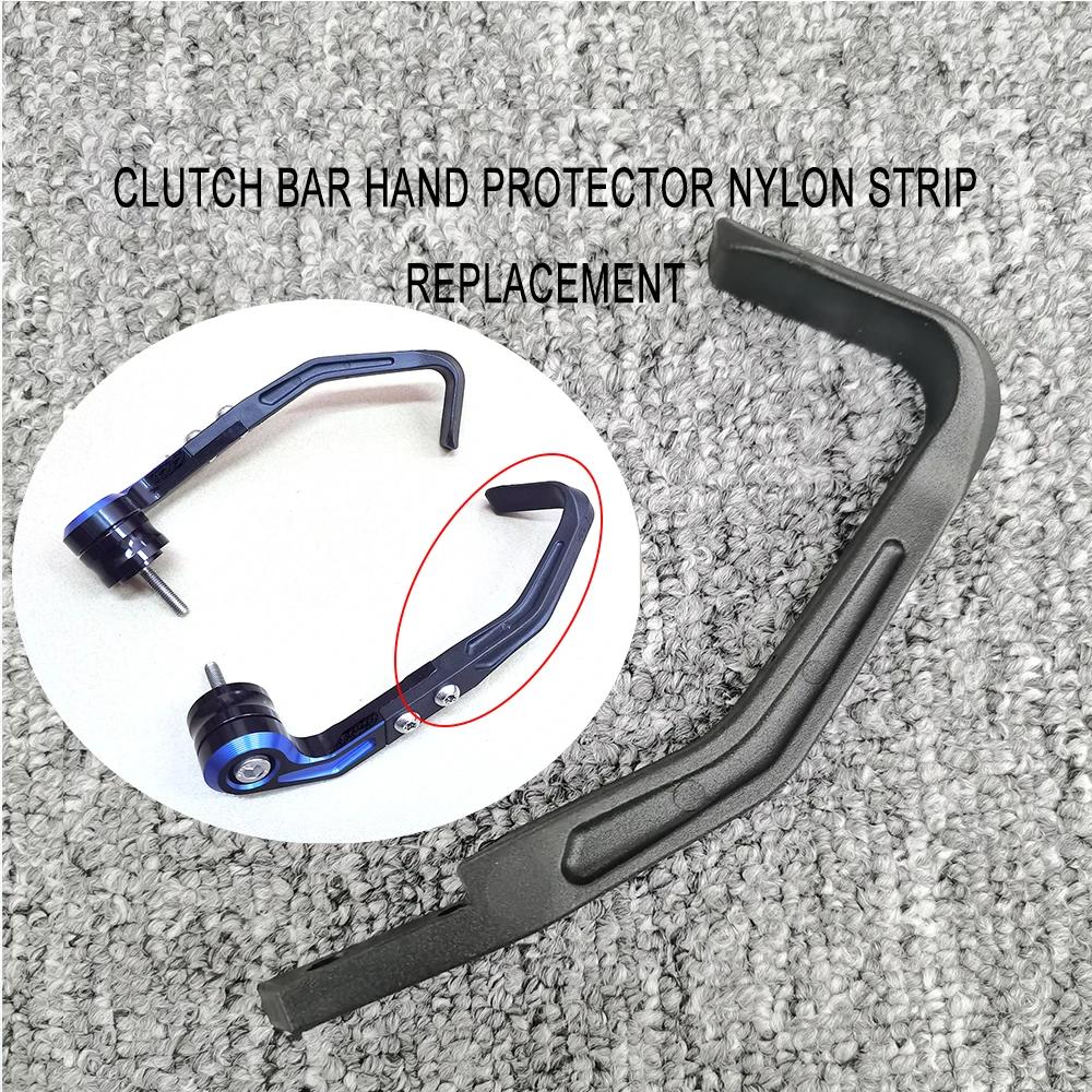 Fits For YAMAHA YZF R7 -2024 Motorcycle Brake Handle Protects Aluminium Alloy Adjustable Pro Hand Guard Modified Parts